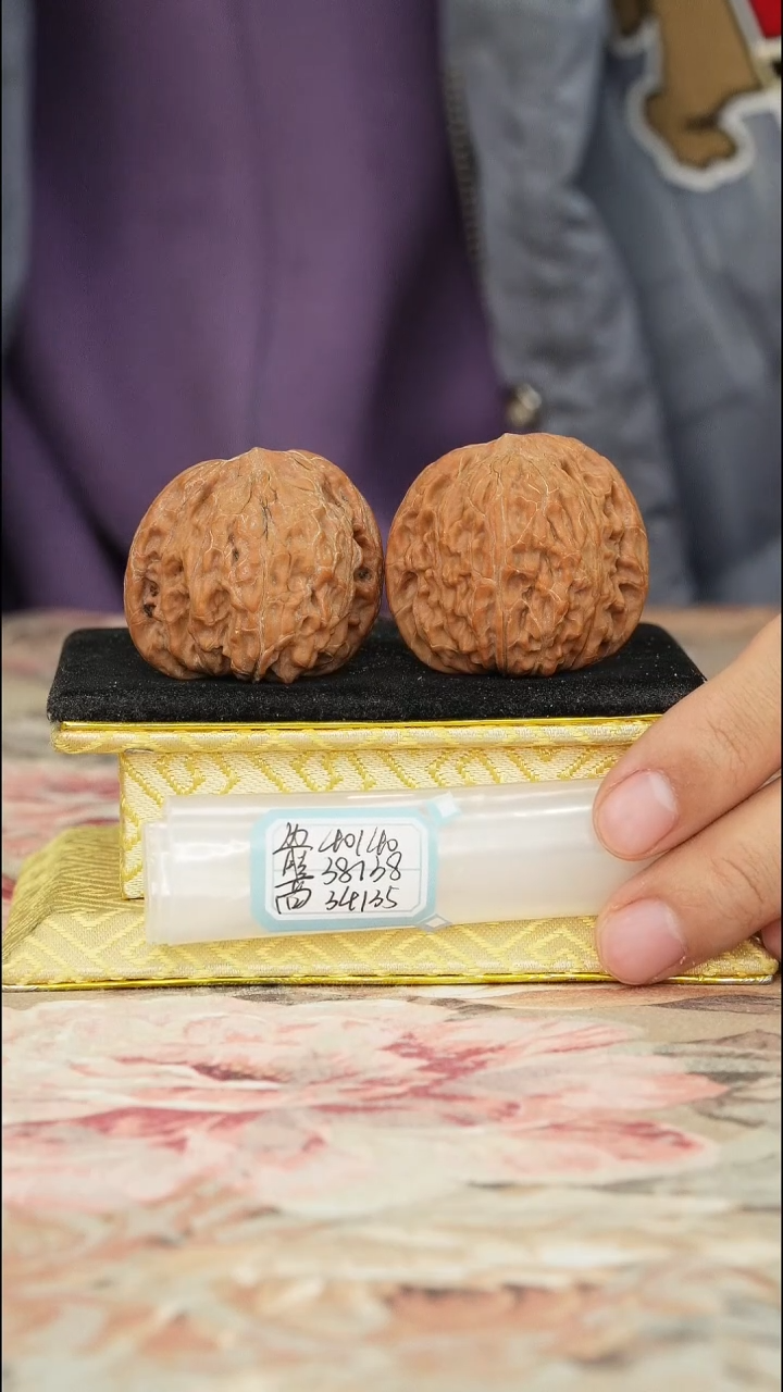 【闪购商品】文玩核桃把件磨盘