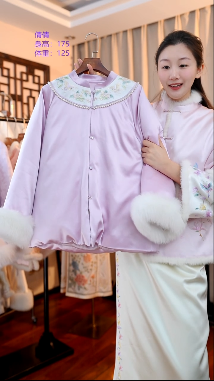 刺绣非遗苏绣服饰一物一件