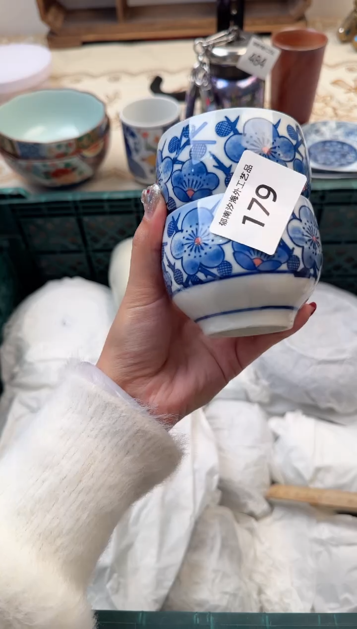 【闪购商品】瓷片Q           179