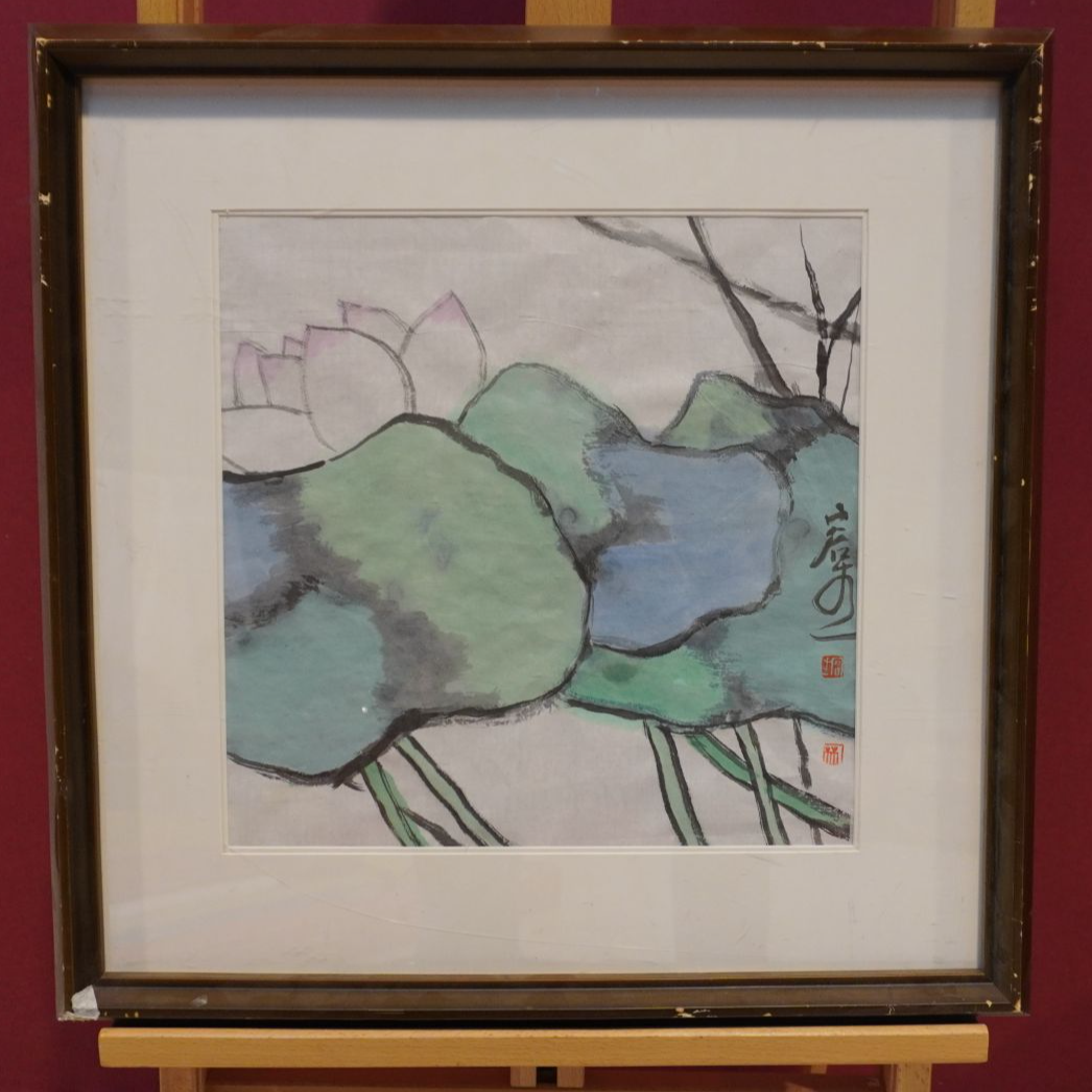 直播林容生字画01