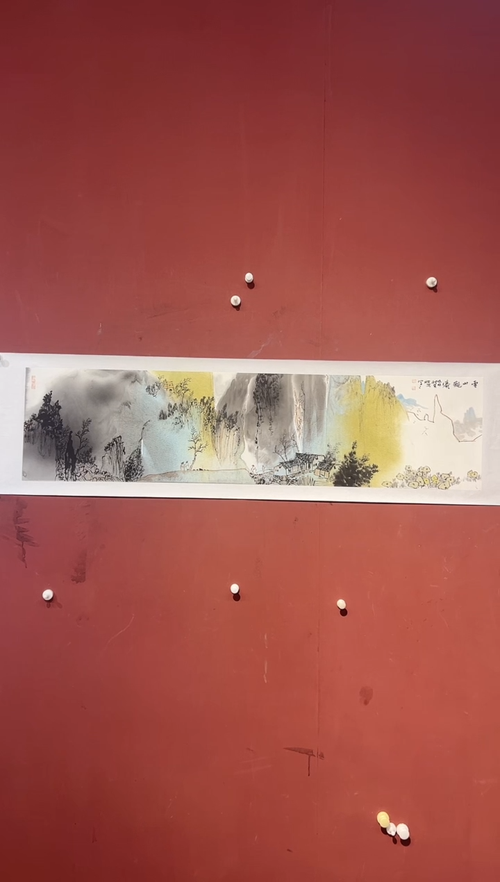 国画杨松兴山水精品
