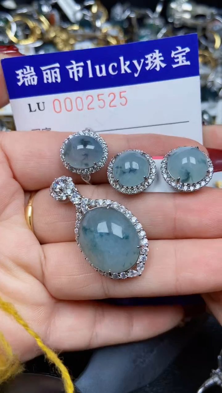 【闪购商品】翡翠颈饰银S925镶嵌2525