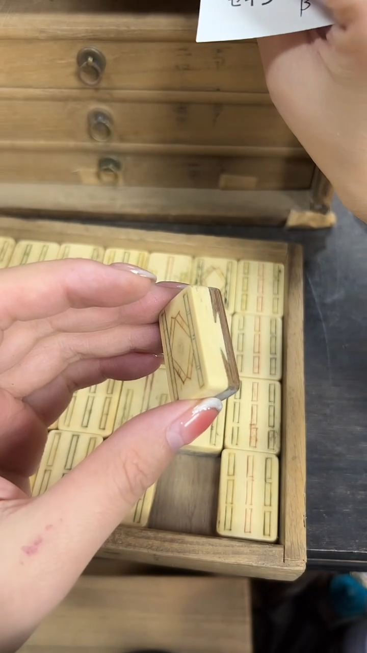 小甜甜开播了快来吧