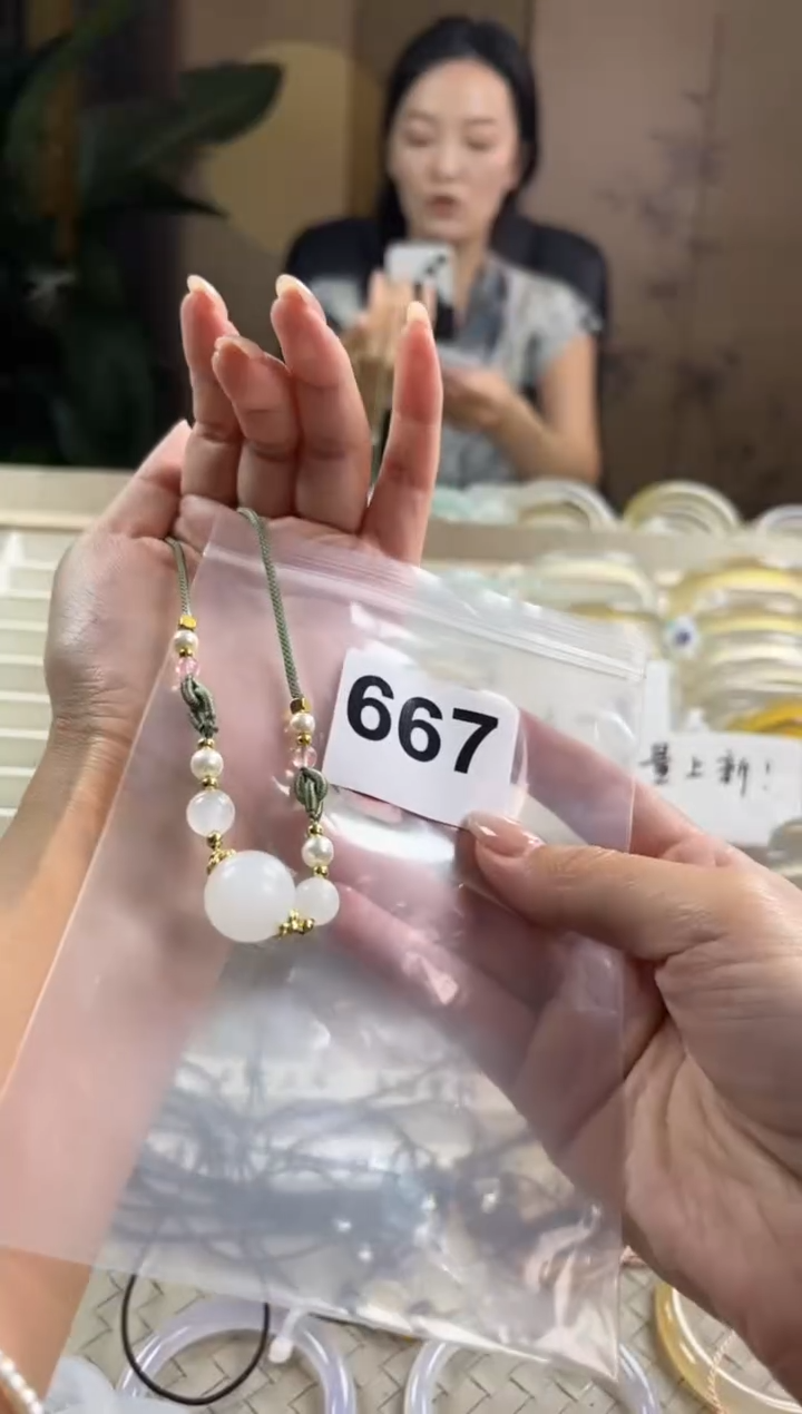 手镯玛瑙/玉髓未镶嵌木*667