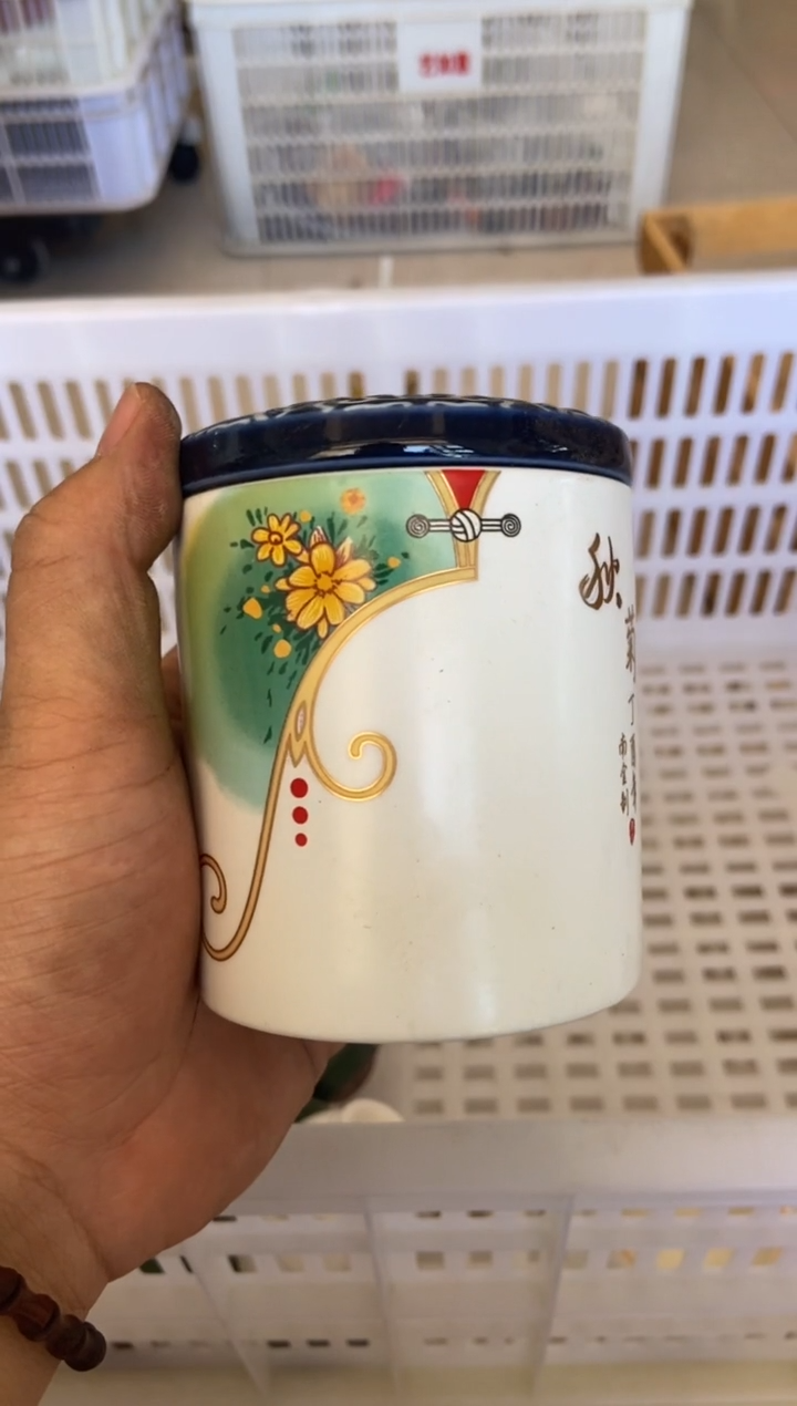 无运费险有瑕疵的有点脏介意勿拍