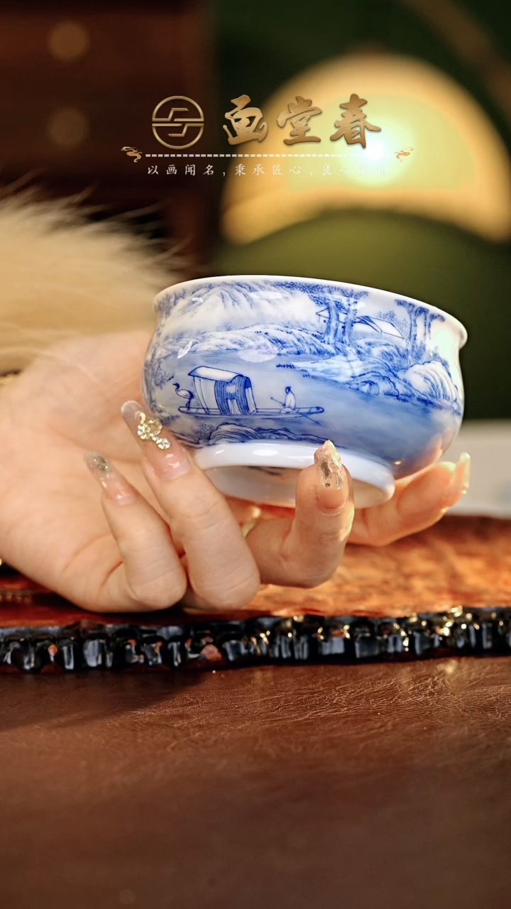 【闪购商品】瓷片画堂春............