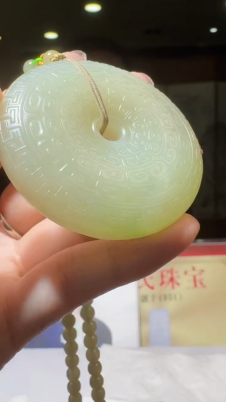 定制和田玉52213