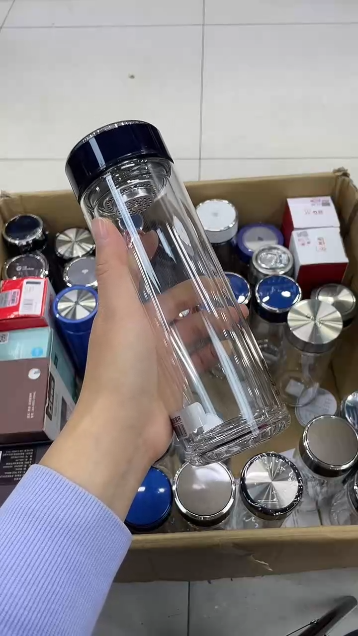 小熊双层1938-390ml蓝