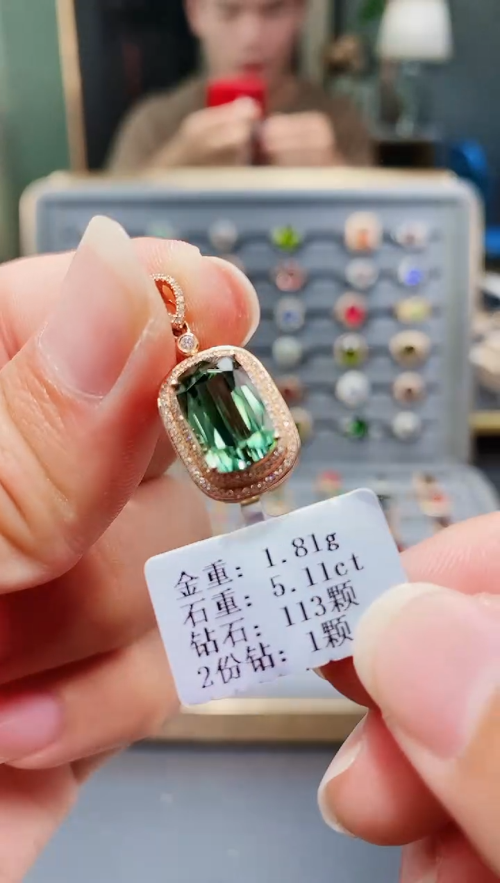 颈饰18K金镶嵌碧玺5.11.