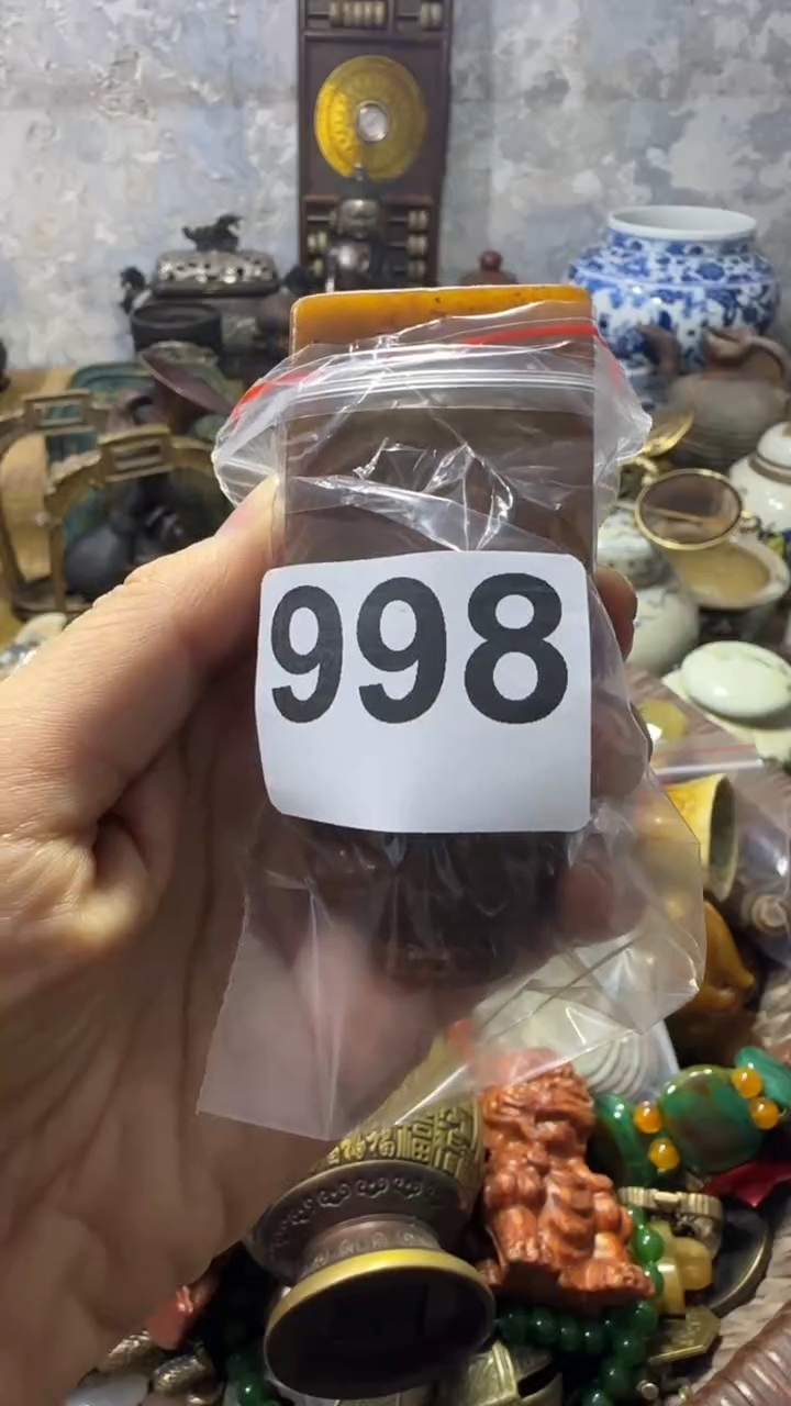 大***！闪购0818乐彤专属链接