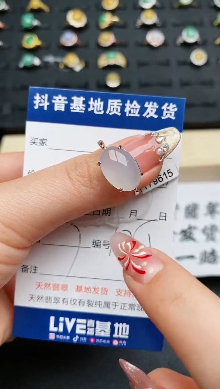 【闪购商品】翡翠戒指银S925镶嵌...........