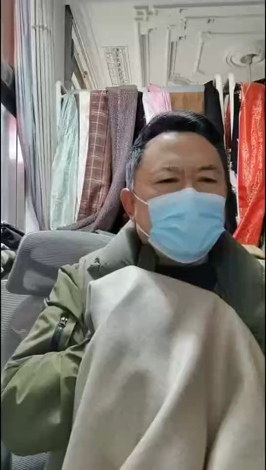 燕麦色雪花双面布料