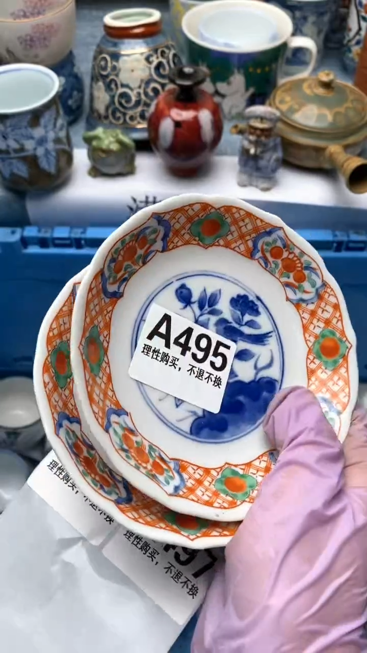 1龙**湖495盛瑞陶瓷  天天放漏 