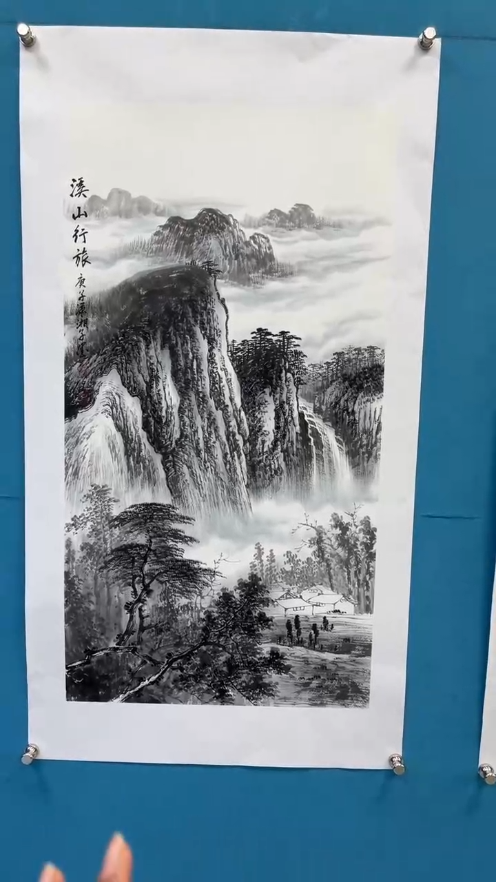 【闪购商品】书法邓志标国画作品3