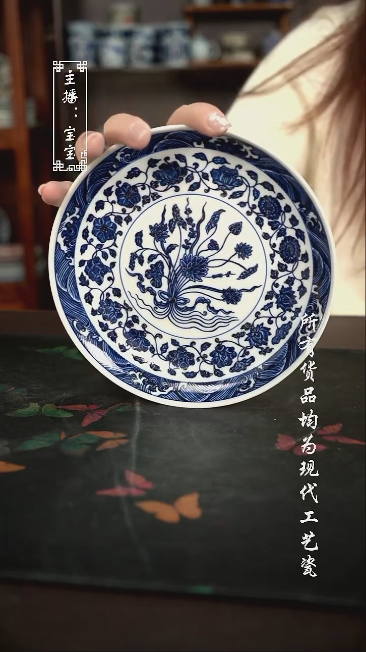 微瑕 福利手绘现代高温瓷 壶承