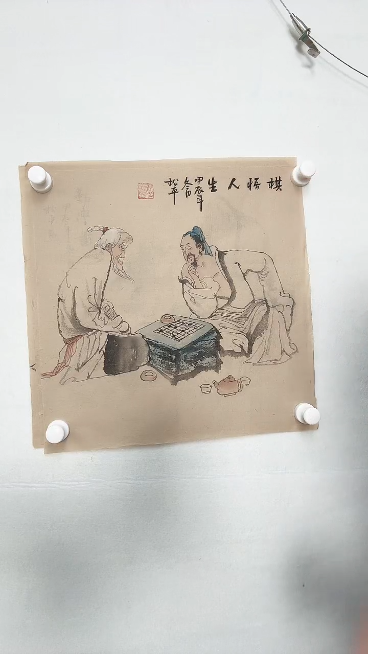 【闪购商品】国画4号原作国画作品