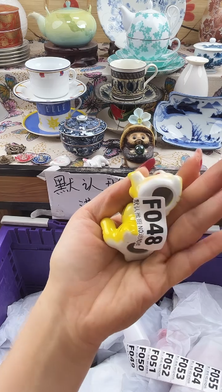 华*城==============f048