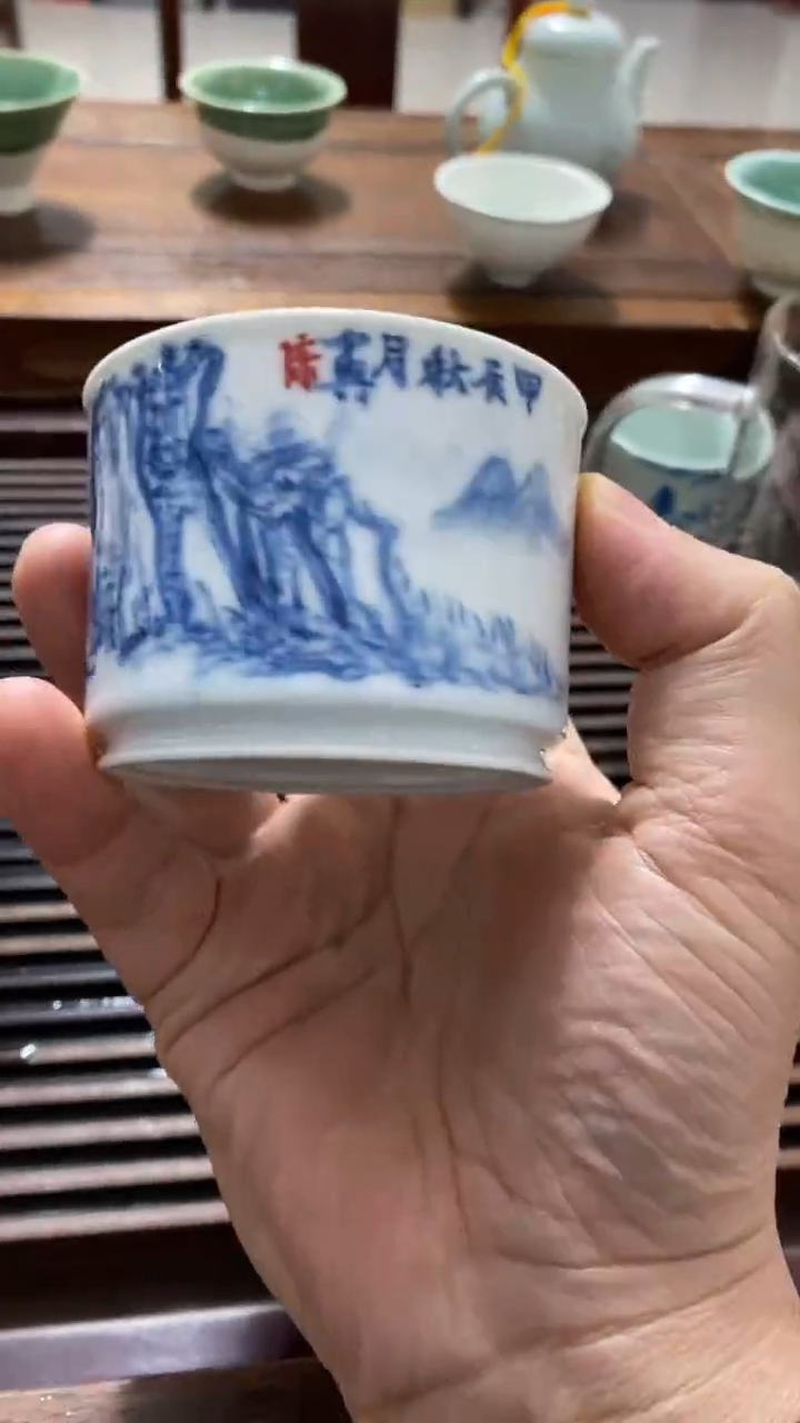 茶杯茶杯茶杯茶杯