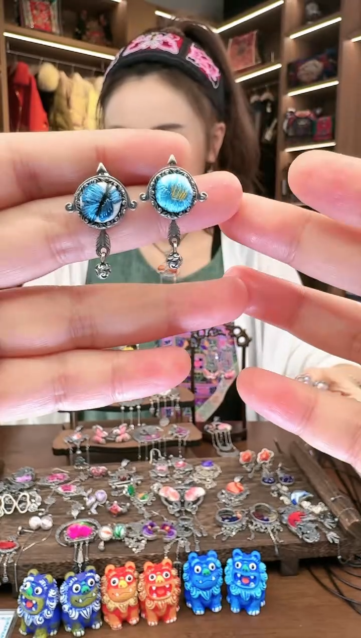 【闪购商品】织绣219黔东南苗族刺绣