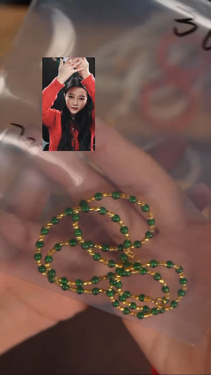颈饰未镶嵌翡翠?**木若雨臣品质回血