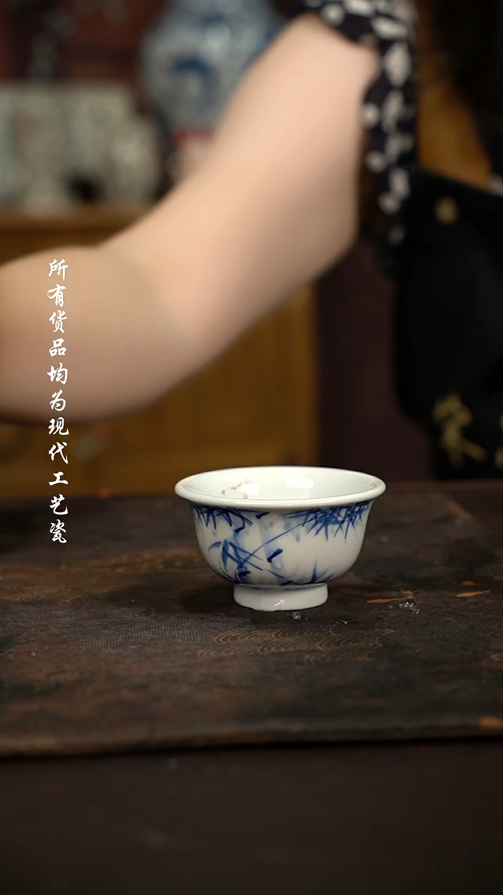 微瑕福利 现代瓷 小小压
