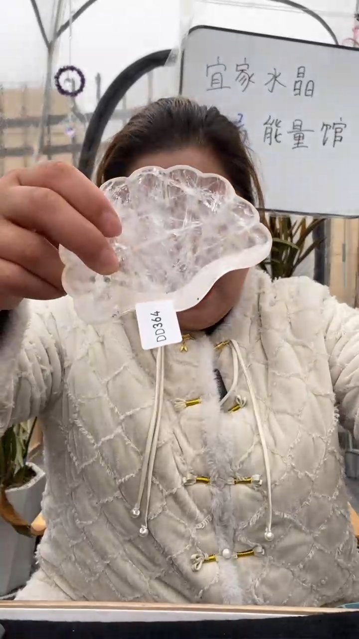 【闪购商品】水晶碗未镶嵌白水晶碗D364