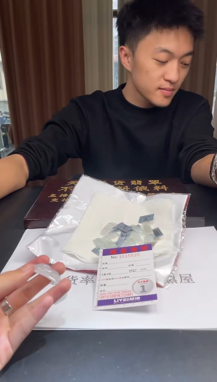 未镶嵌挂件翡翠多样性发其一拍一发一5535