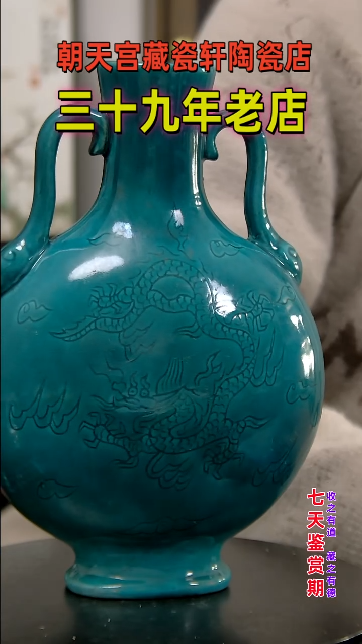 【闪购商品】碗6514654654654158