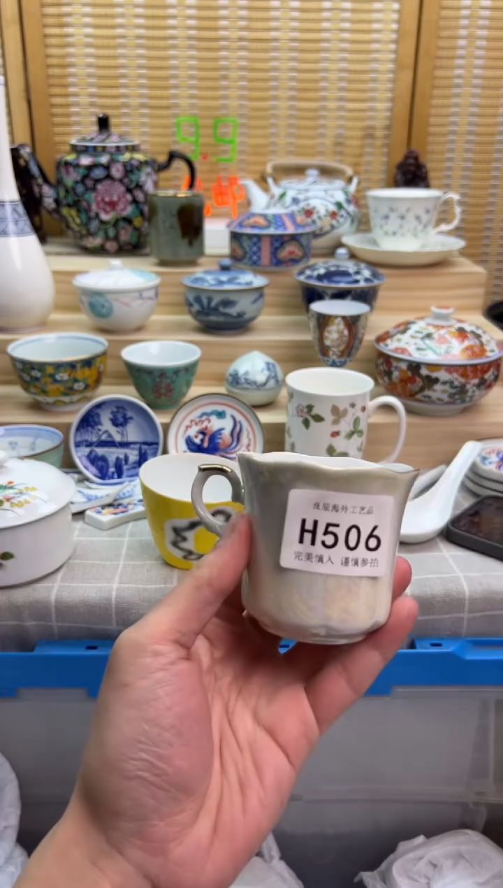 瓷片506hhhhhhhhhhhh