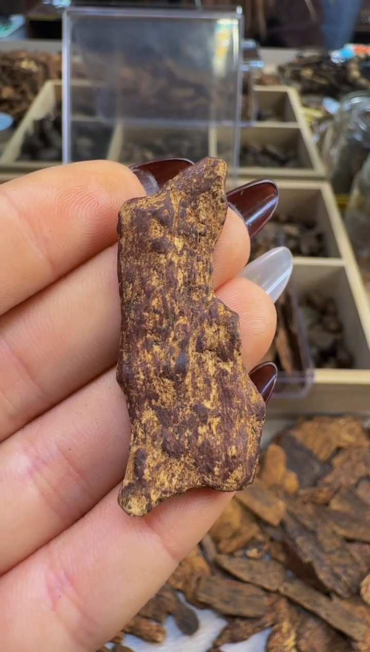 【闪购商品】沉香吊坠越南惠安红土