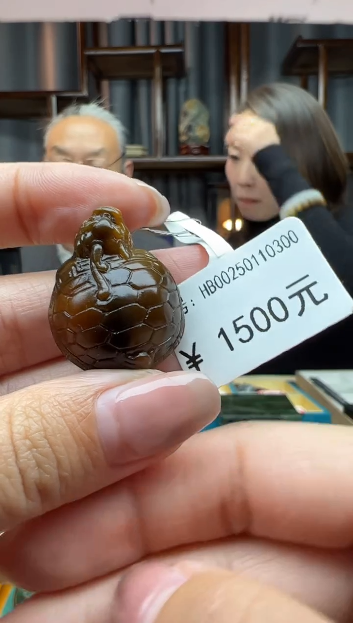 【闪购商品】和田玉颈饰未镶嵌吊坠