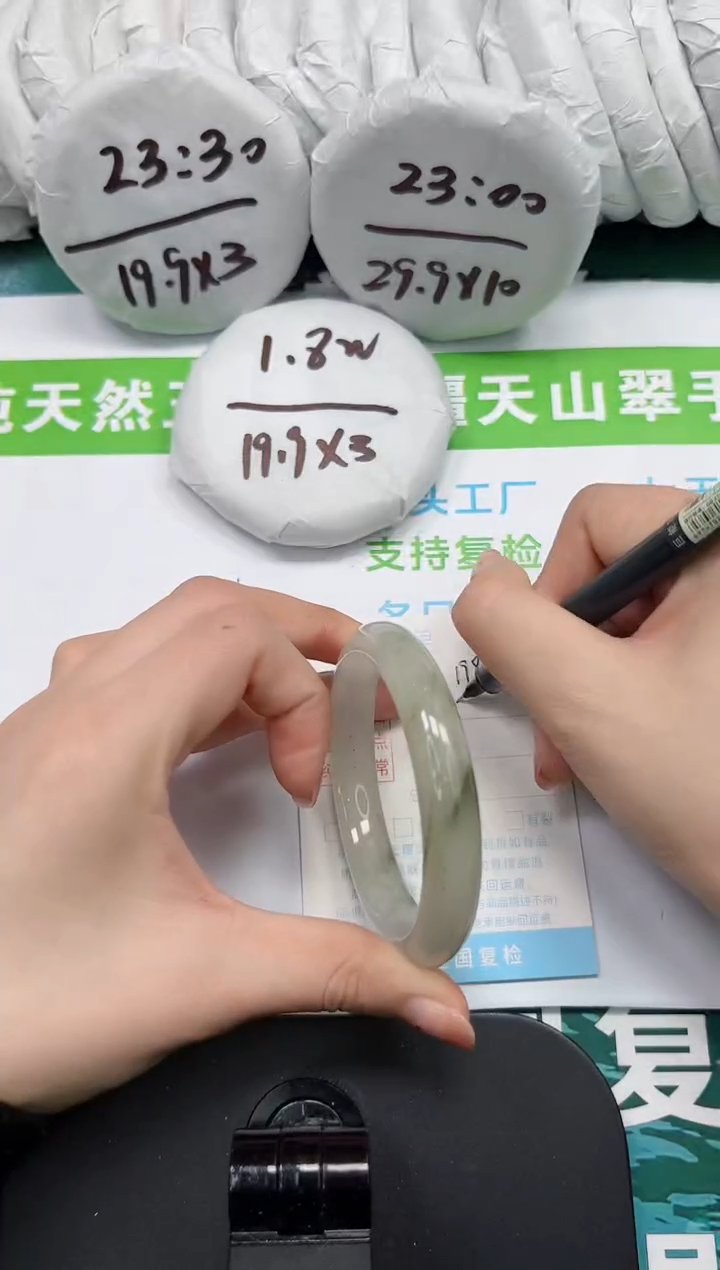 【闪购商品】石英质玉手镯未镶嵌k198-58