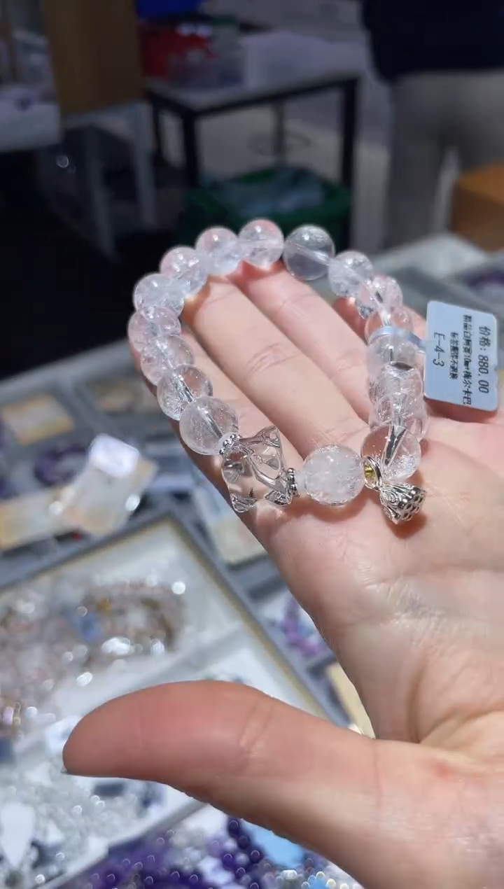 【闪购商品】水晶手串未镶嵌手串