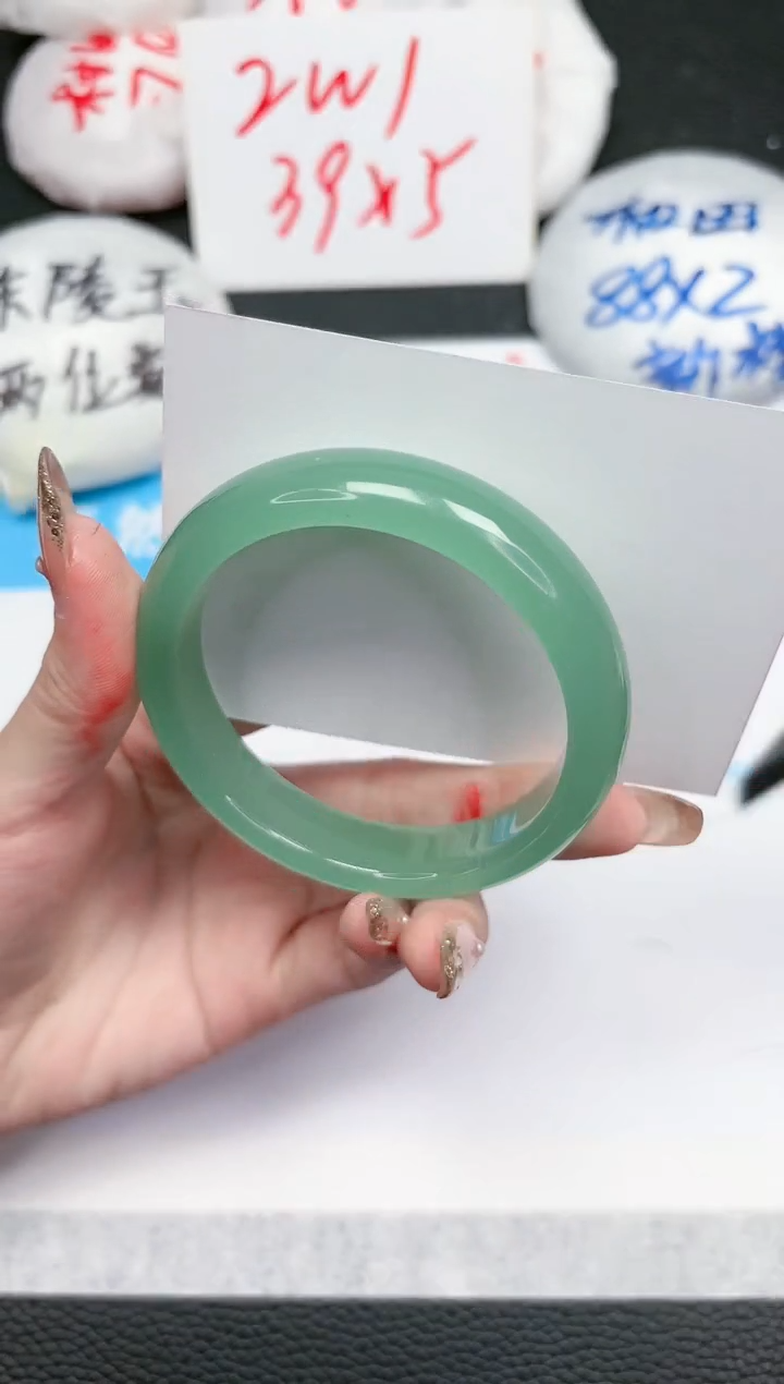 【闪购商品】石英质玉手镯未镶嵌516-56.4