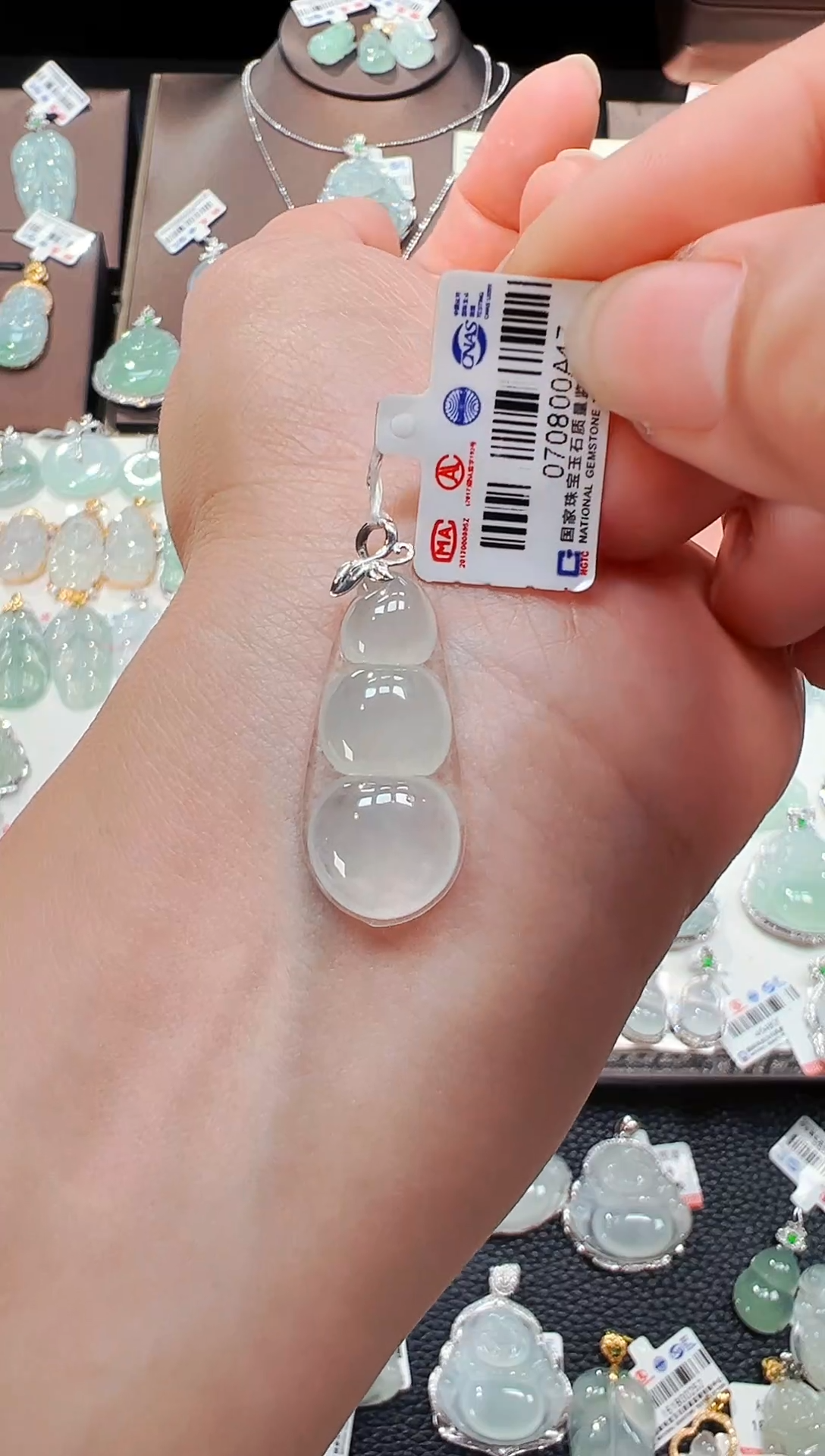 【闪购商品】翡翠吊坠(不含链)18K金镶嵌福豆吊坠A47