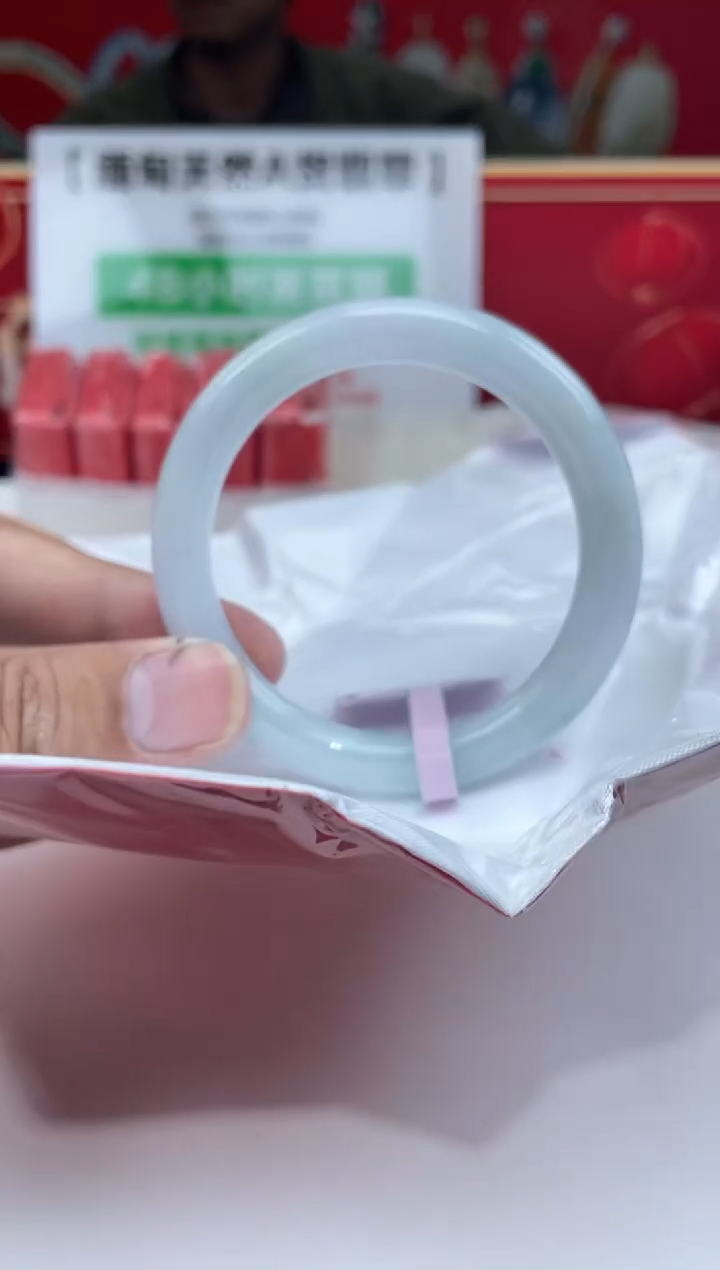 【闪购商品】翡翠手镯未镶嵌手镯17