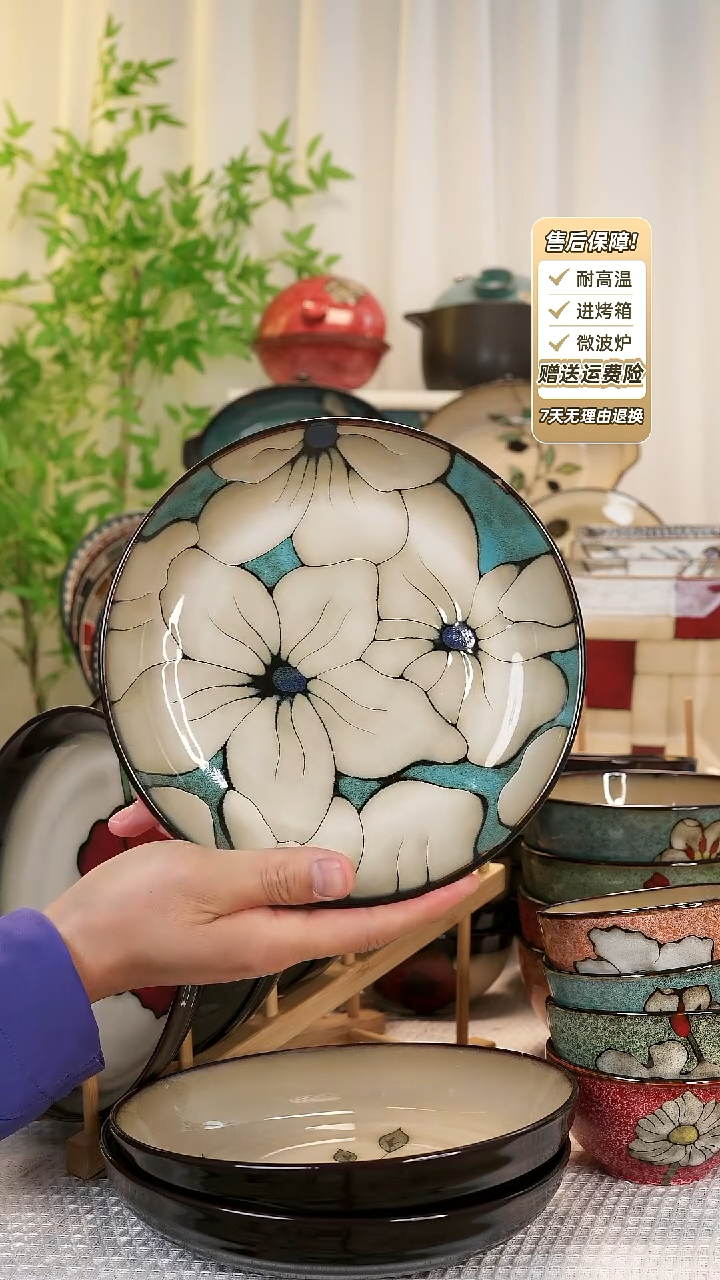 【闪购商品】 2只装8 寸深盘1111111111