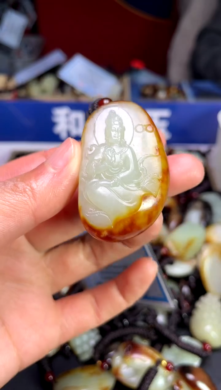 【闪购商品】和田玉颈饰未镶嵌123