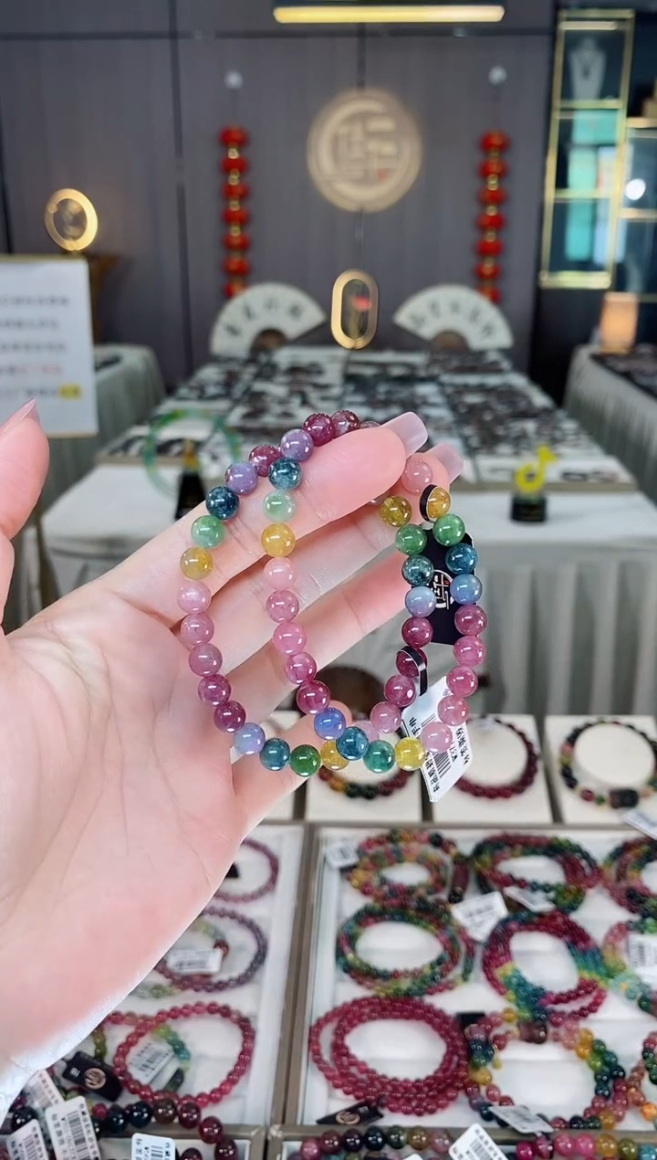 未镶嵌老矿碧玺彩虹单圈手串7mm+碧玺hon多样性发货一条