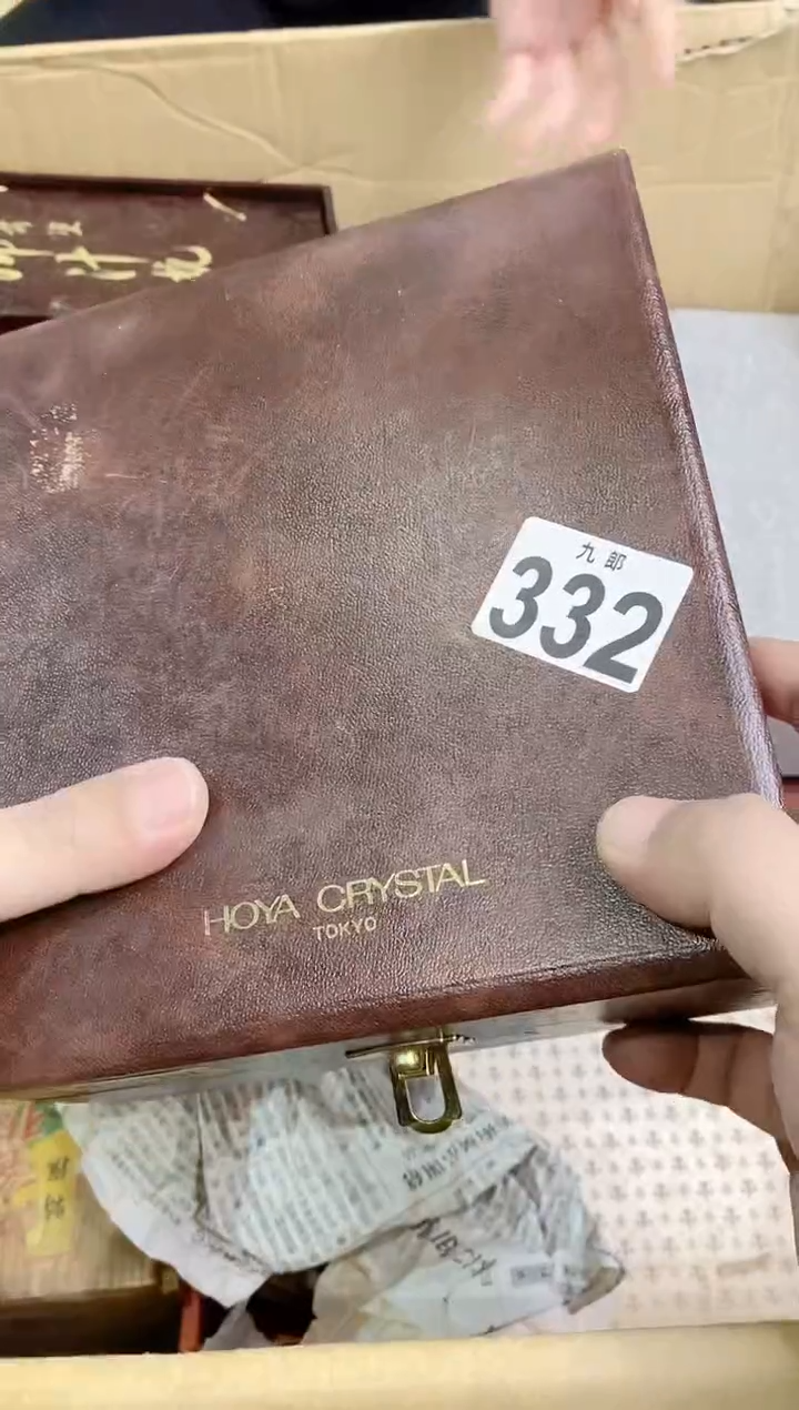 【闪购商品】瓷片332 billionblx bill