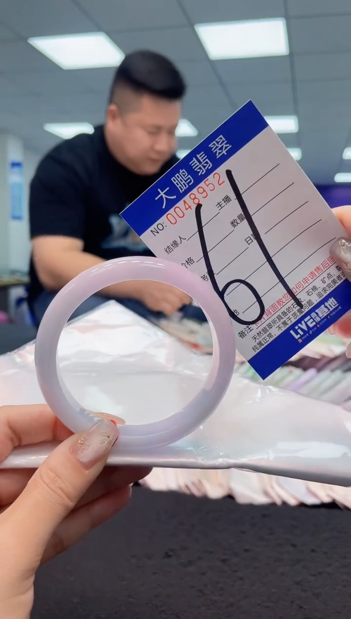 【闪购商品】翡翠手镯未镶嵌AAAAAAAAAA