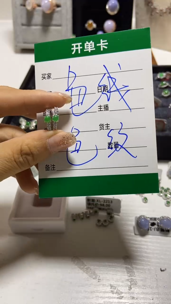 【闪购商品】翡翠戒指银S925镶嵌缅甸天然A翡翠戒指