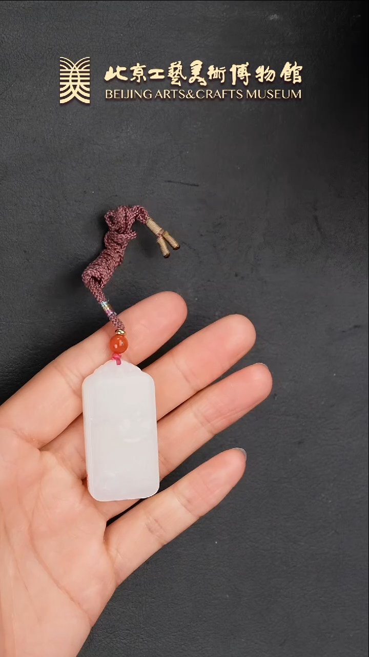 【闪购商品】和田玉挂件未镶嵌B0117GMD353阿弥陀佛