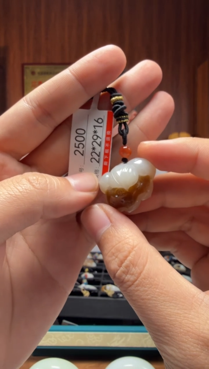 【闪购商品】和田玉吊坠未镶嵌1