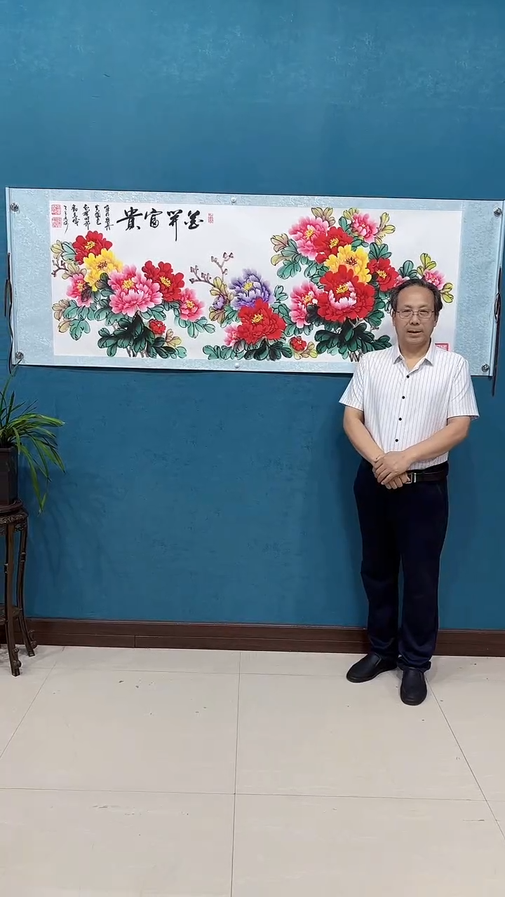 国画《小六尺牡丹新款》70*200厘米卷轴