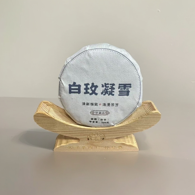 2025年白玫凝珠100g白茶饼