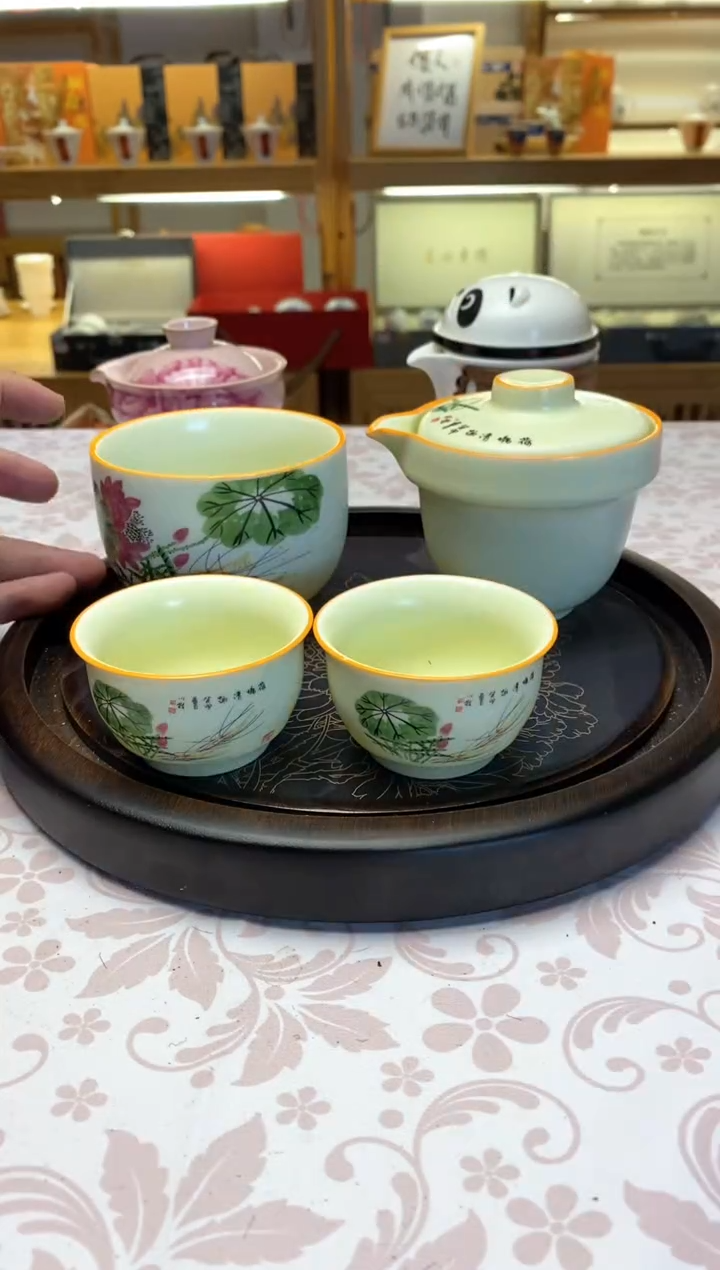 【闪购商品】哈哈哈哈哈哈哈哈哈哈哈哈哈哈哈哈哈哈哈哈哈哈哈哈