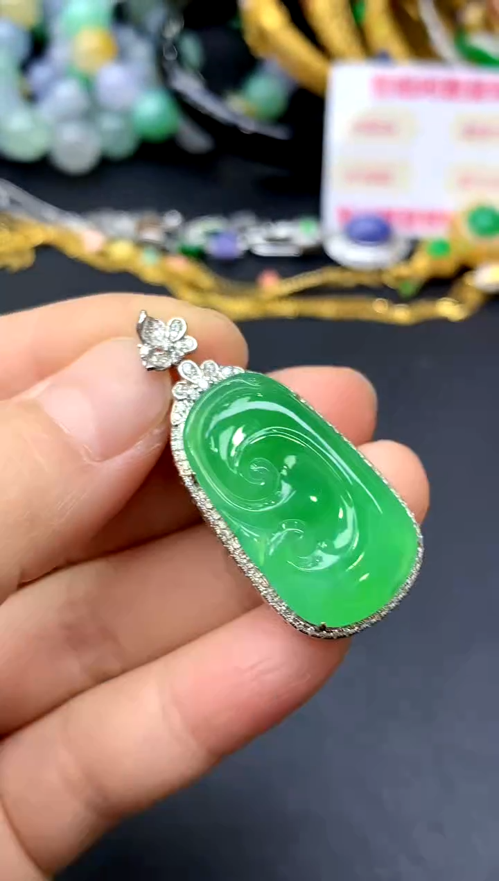 颈饰18K金镶嵌翡翠524-中国好珍宝