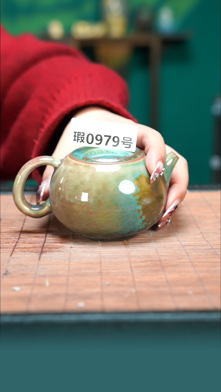 【闪购商品】原产地原矿钧瓷杯壶979