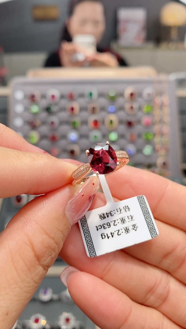 【闪购商品】碧玺戒指18K金镶嵌2.63   
